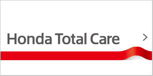 Honda Total Care